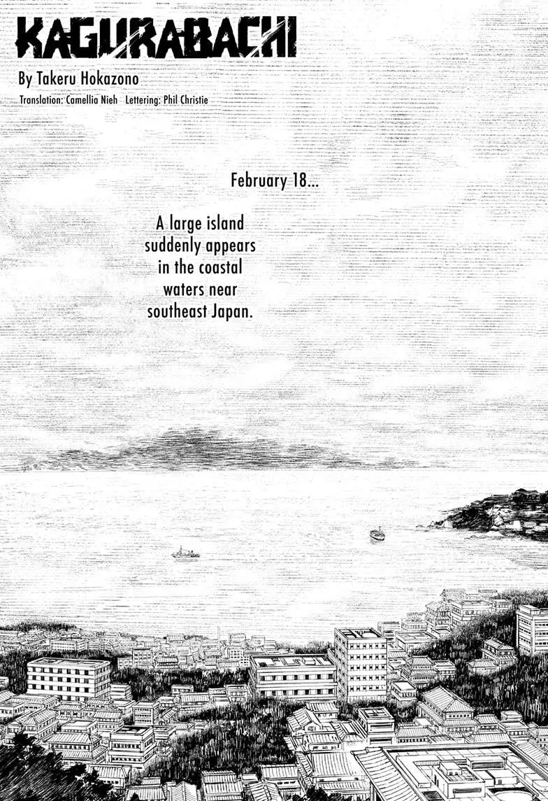 Kagurabachi Chapter 113