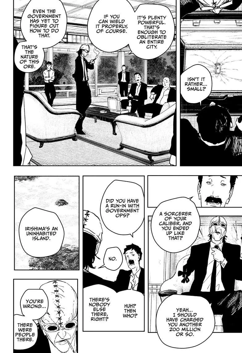 kagura manga chapter 113 page