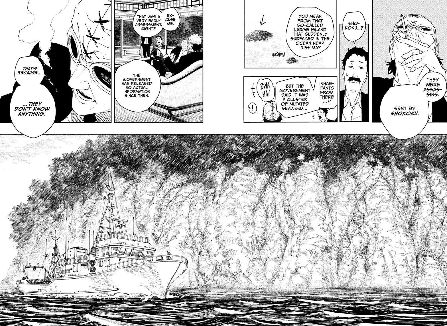 Kagura 113 manga panel