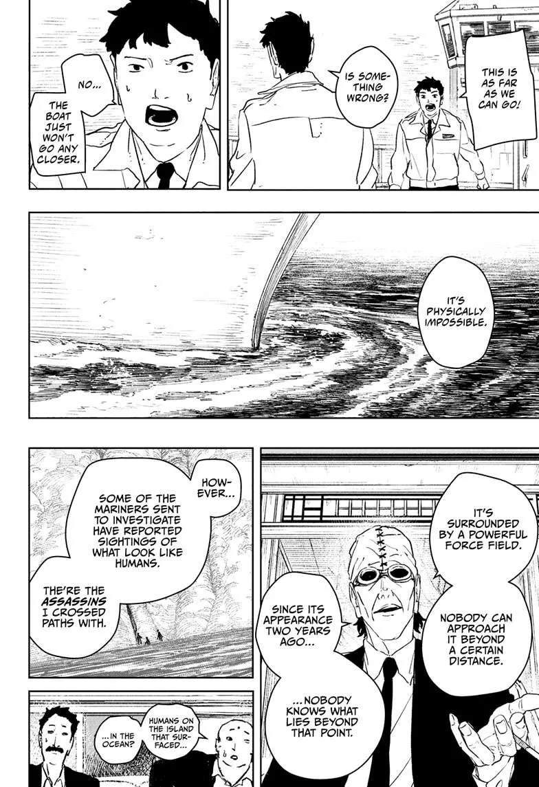 Kagurabachi Chapter 113