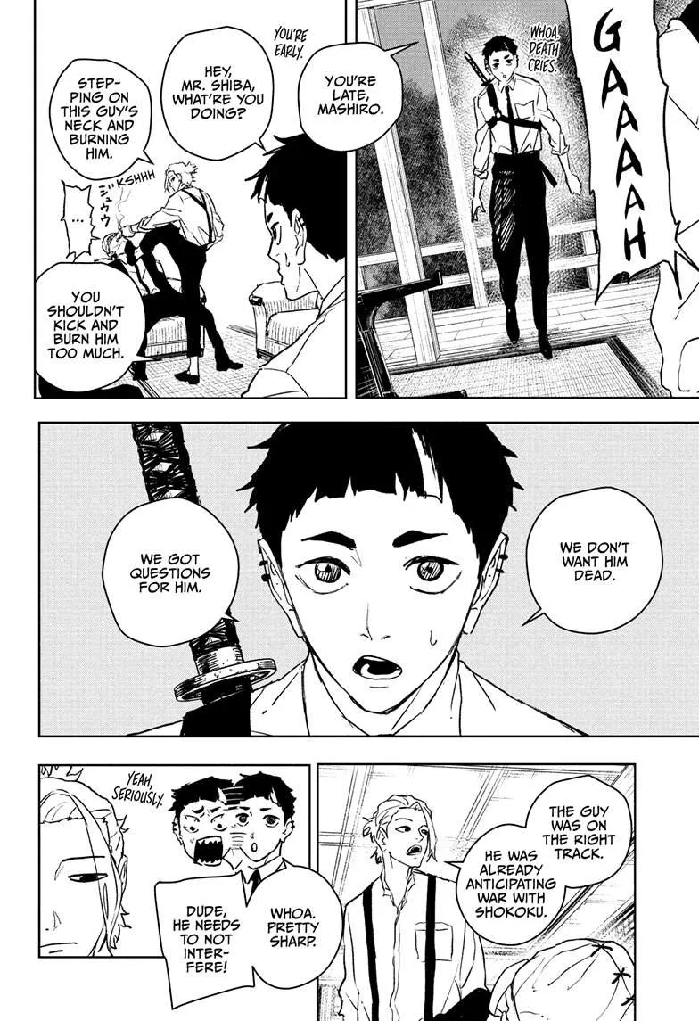 Kagura 113 manga panel
