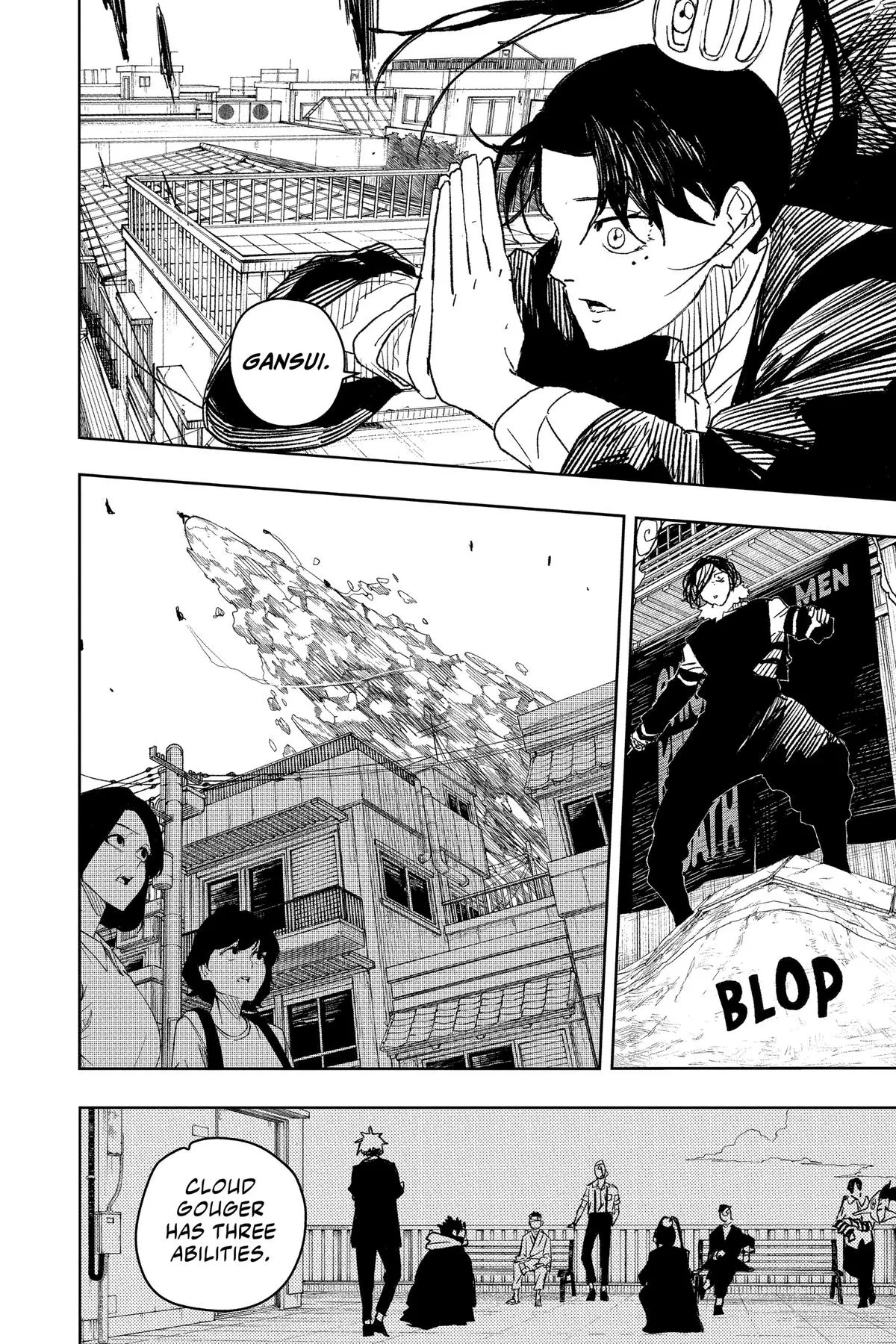 kagurabachi manga
