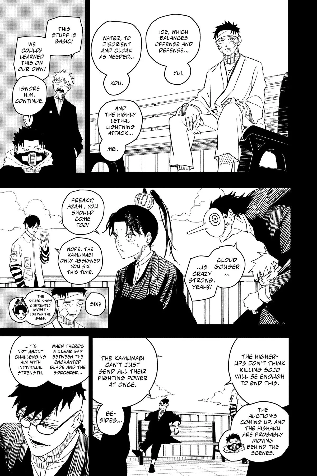kagurabachi chapter 13 manga panel