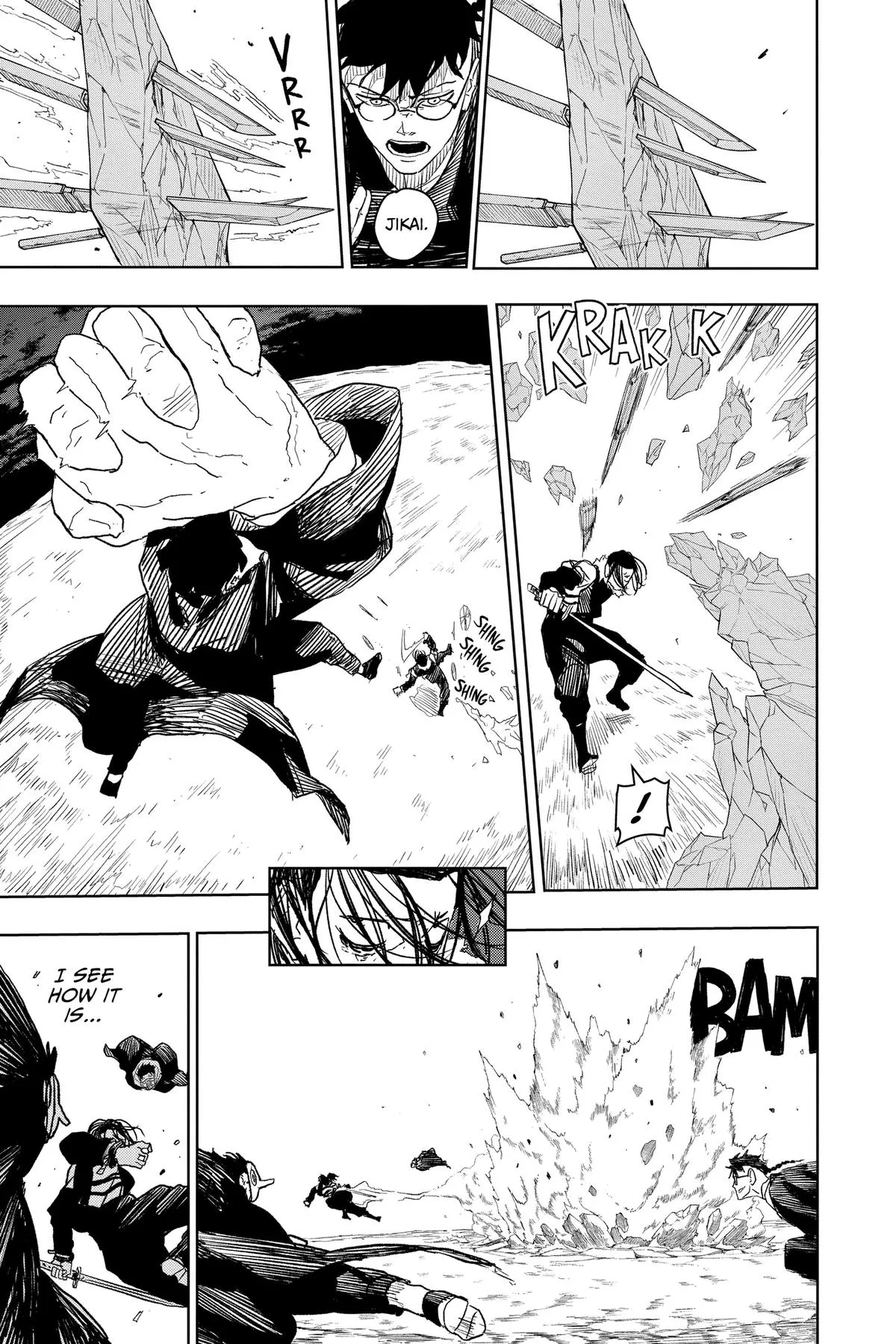 Kagura 13 manga panel