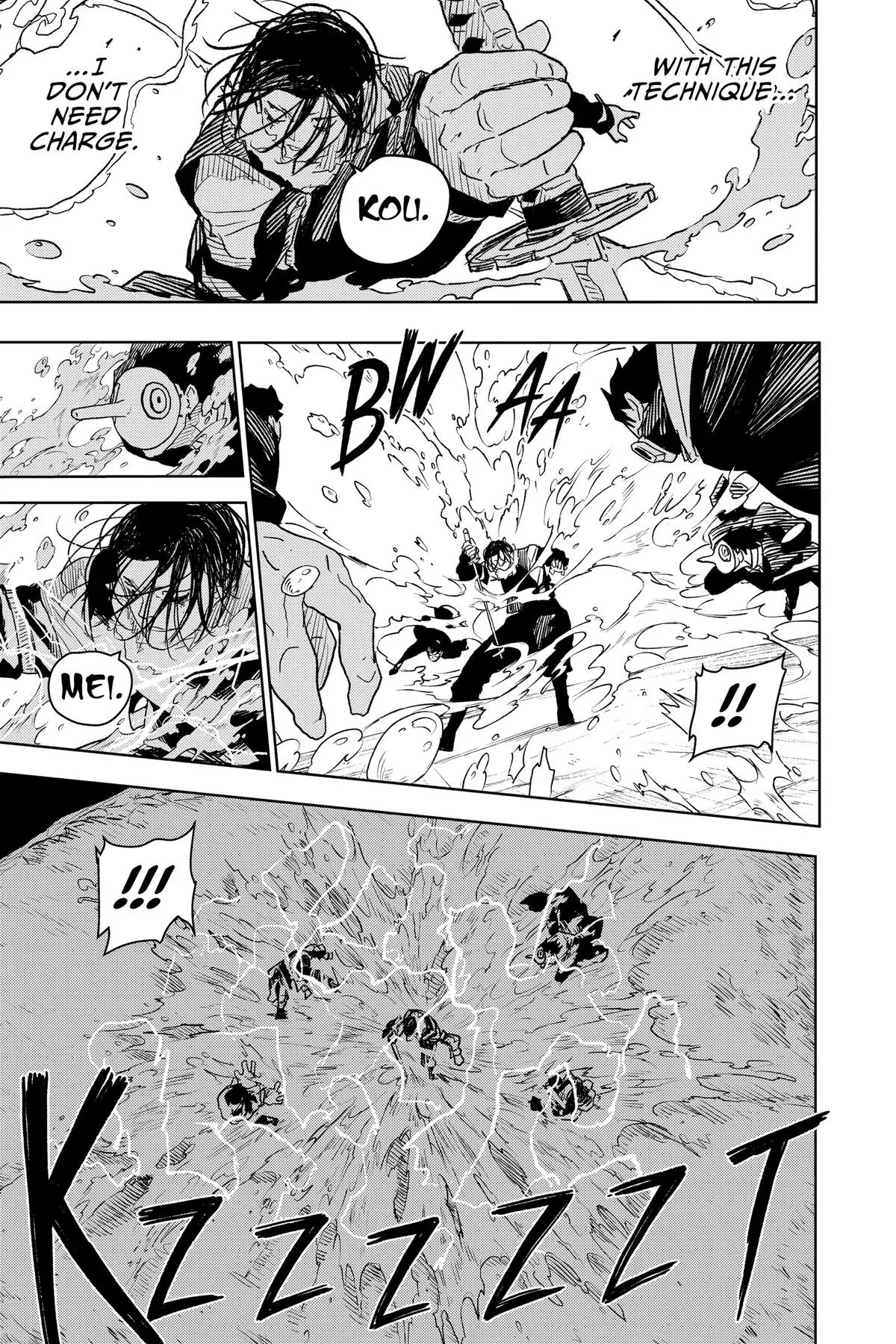kagurabachi manga