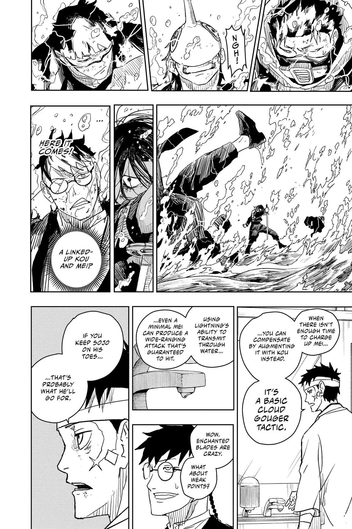kagurabachi chapter 13 manga panel