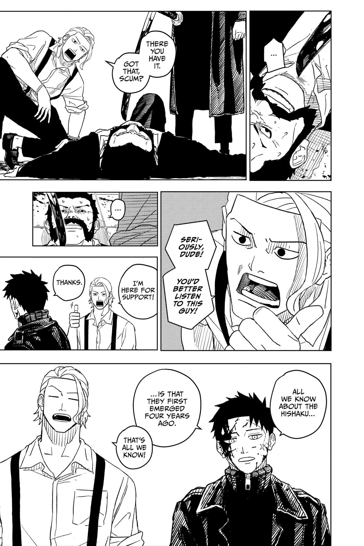 kagurabachi chapter 2 manga panel