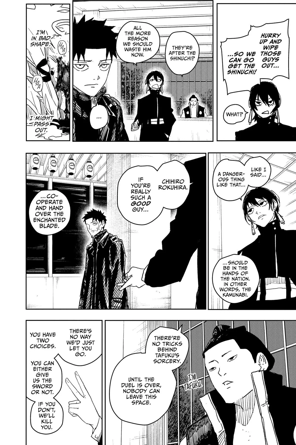 kagurabachi manga
