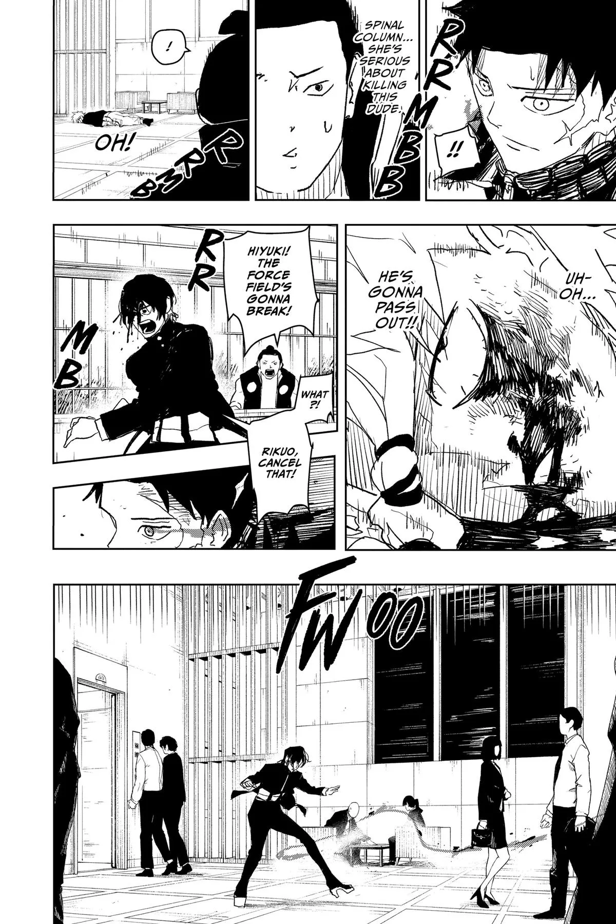 Kagura 21 manga panel