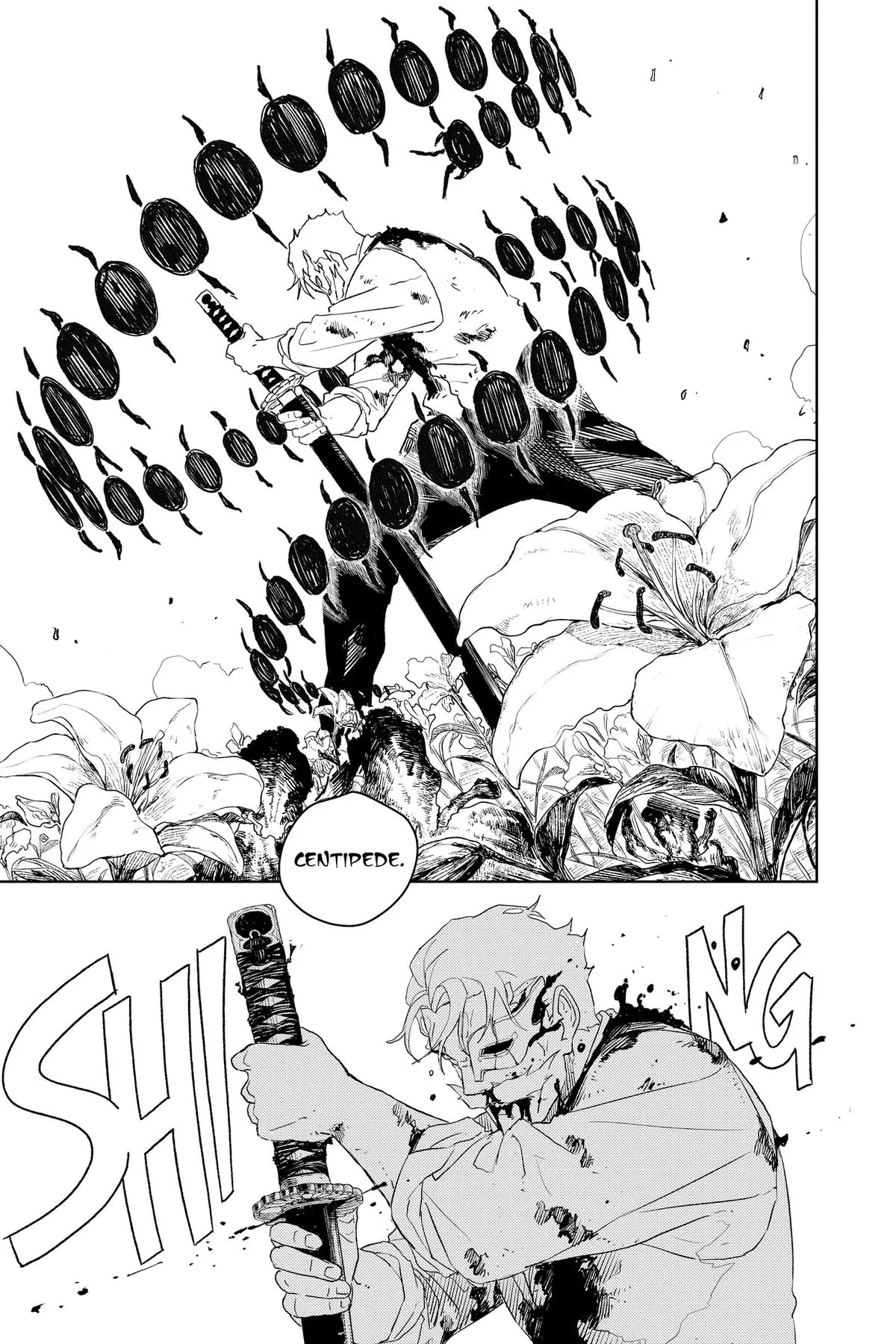 kagurabachi chapter 41 manga panel