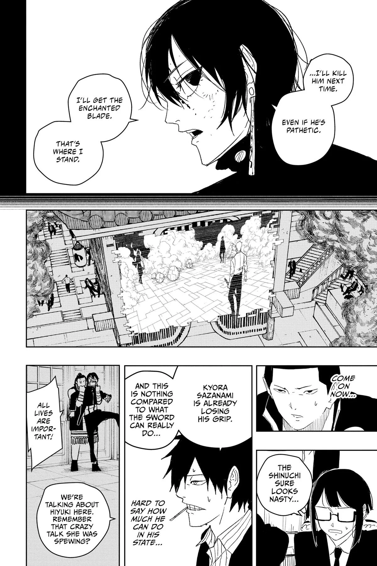 kagurabachi manga