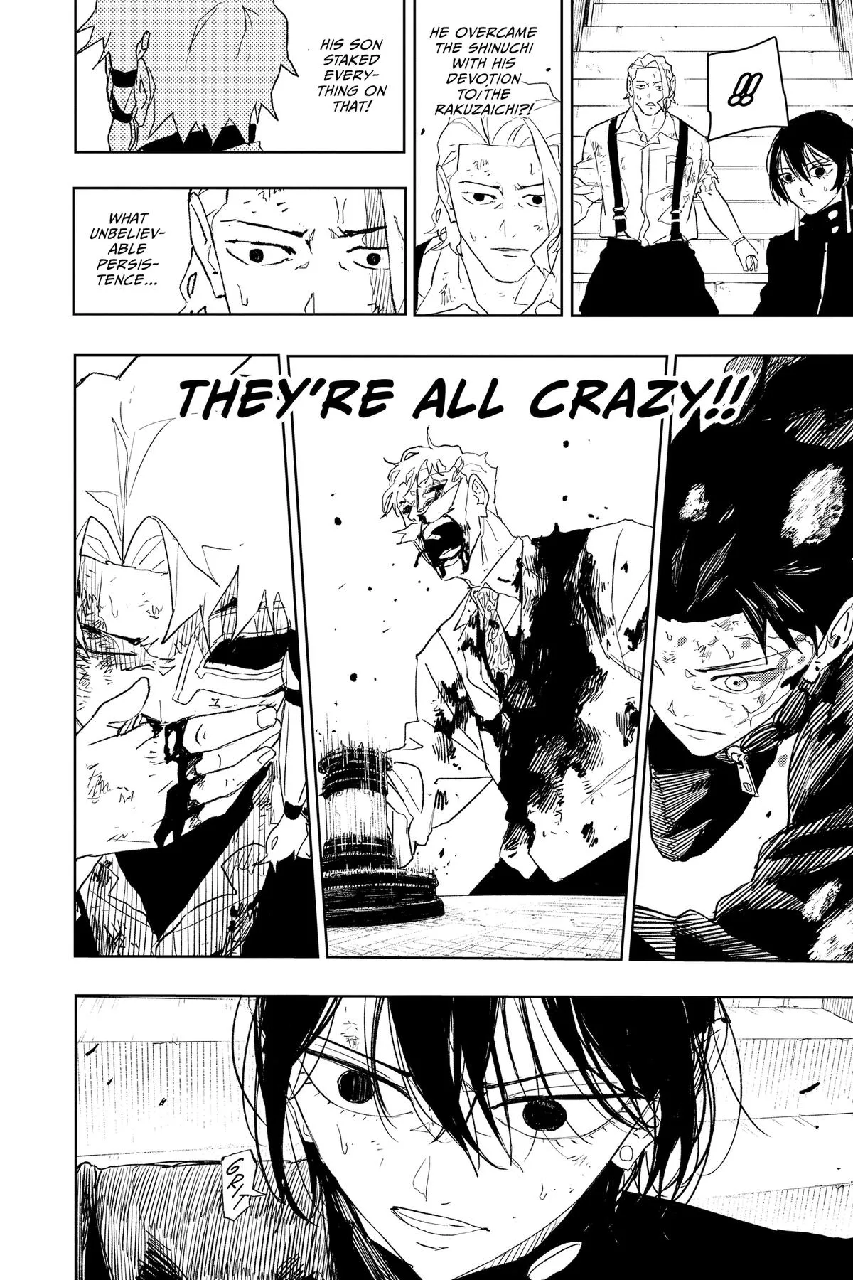kagurabachi manga