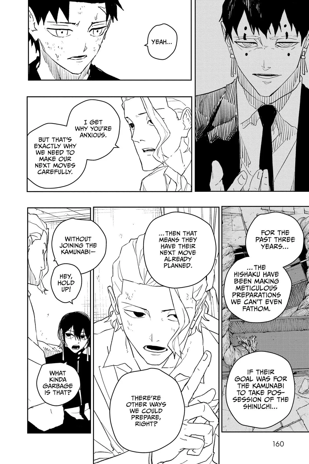 Kagurabachi Chapter 45