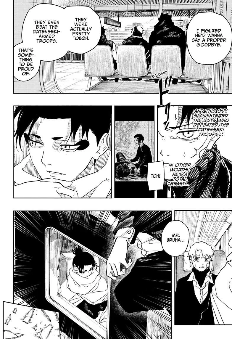 kagurabachi chapter 49 manga panel