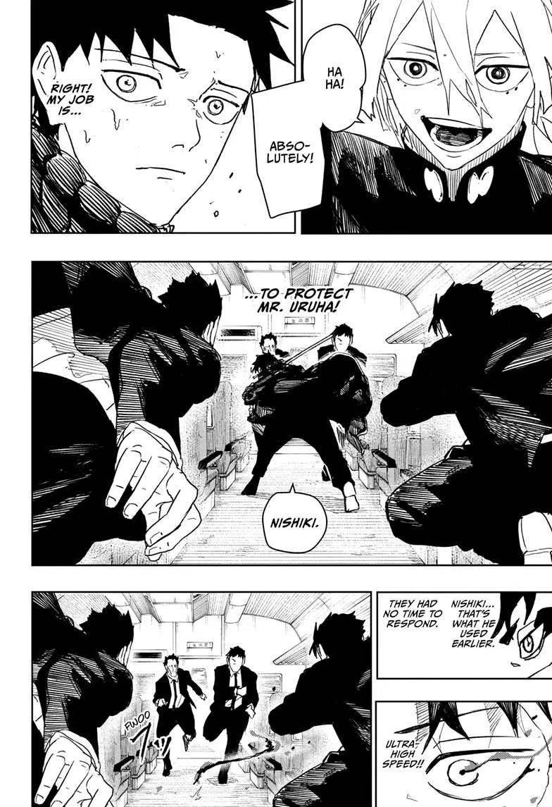 kagura manga chapter 49 page