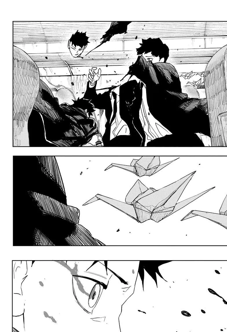 Kagura 49 manga panel