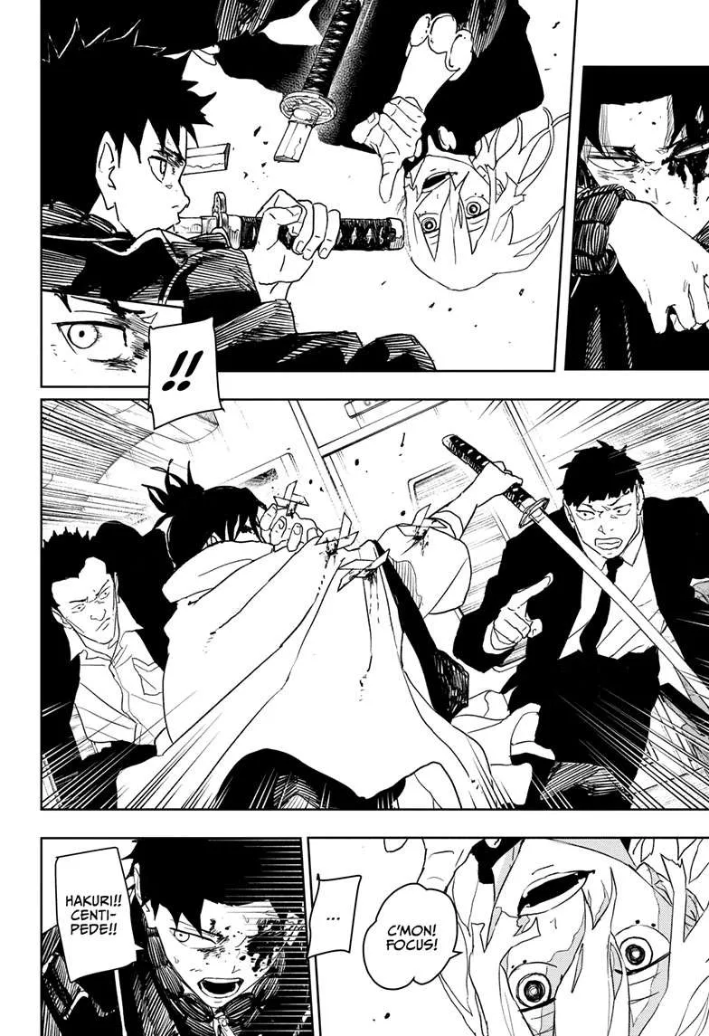 kagurabachi manga
