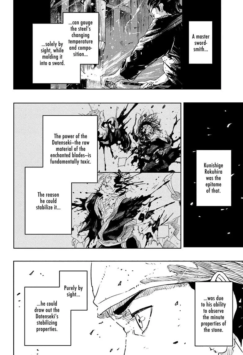 kagurabachi manga chapter 65