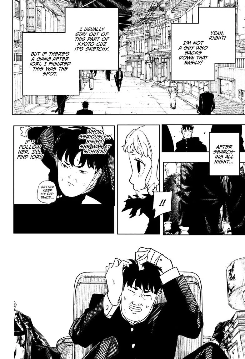 Kagurabachi Chapter 69