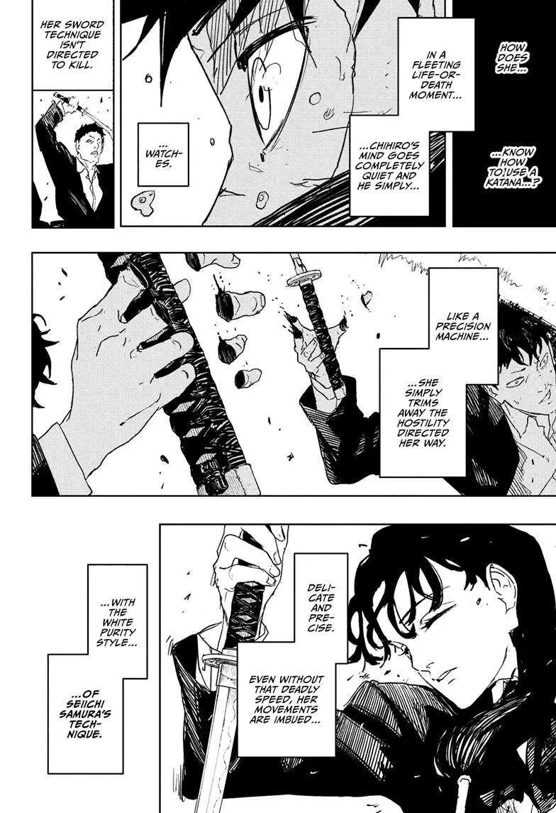 kagurabachi chapter 70 manga panel