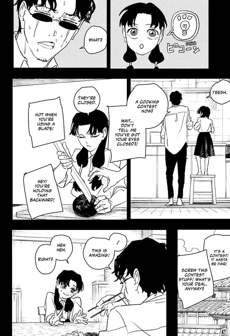 Kagurabachi Chapter 71