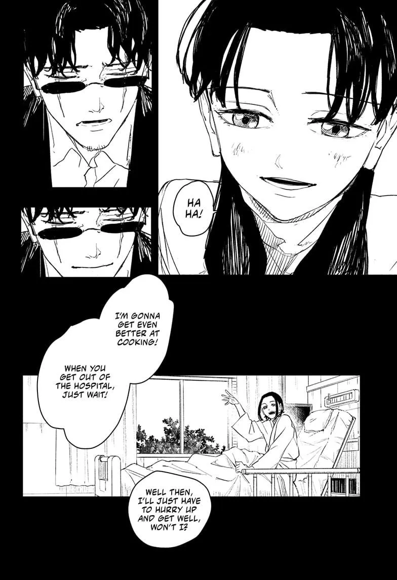 kagura manga chapter 71 page