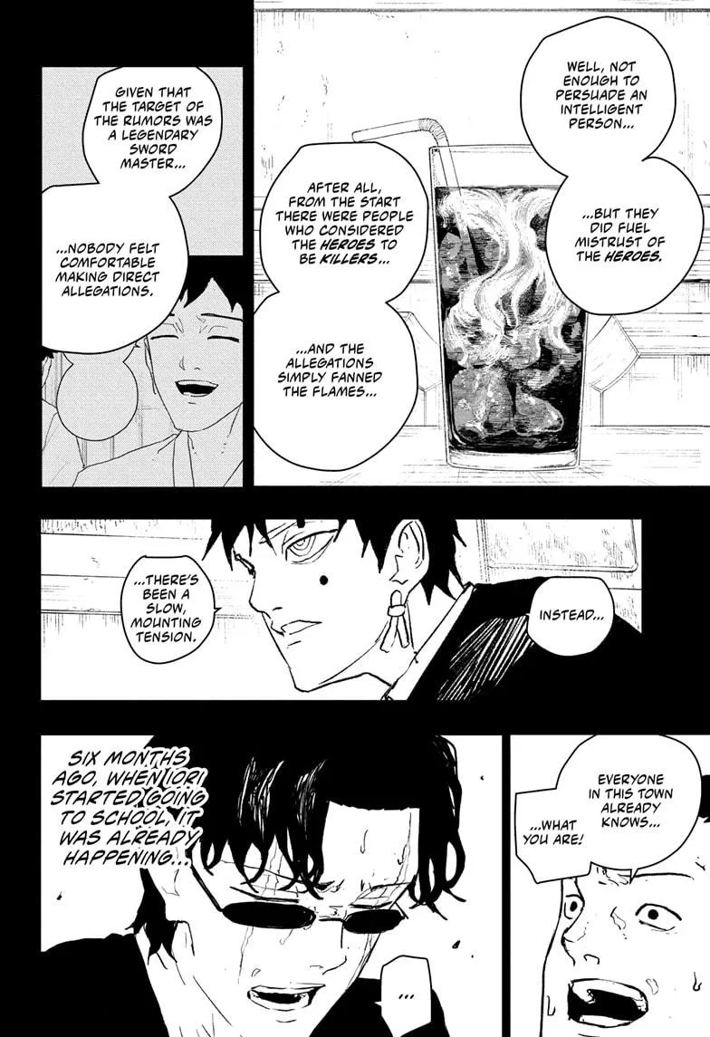 Kagura 73 manga panel