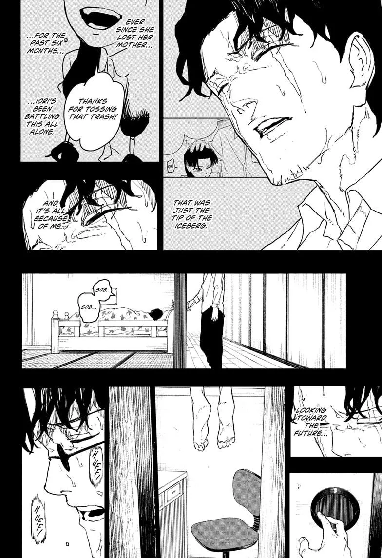 kagurabachi manga chapter 73