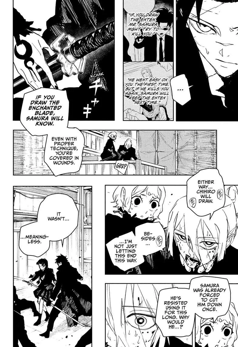 Kagurabachi Chapter 74