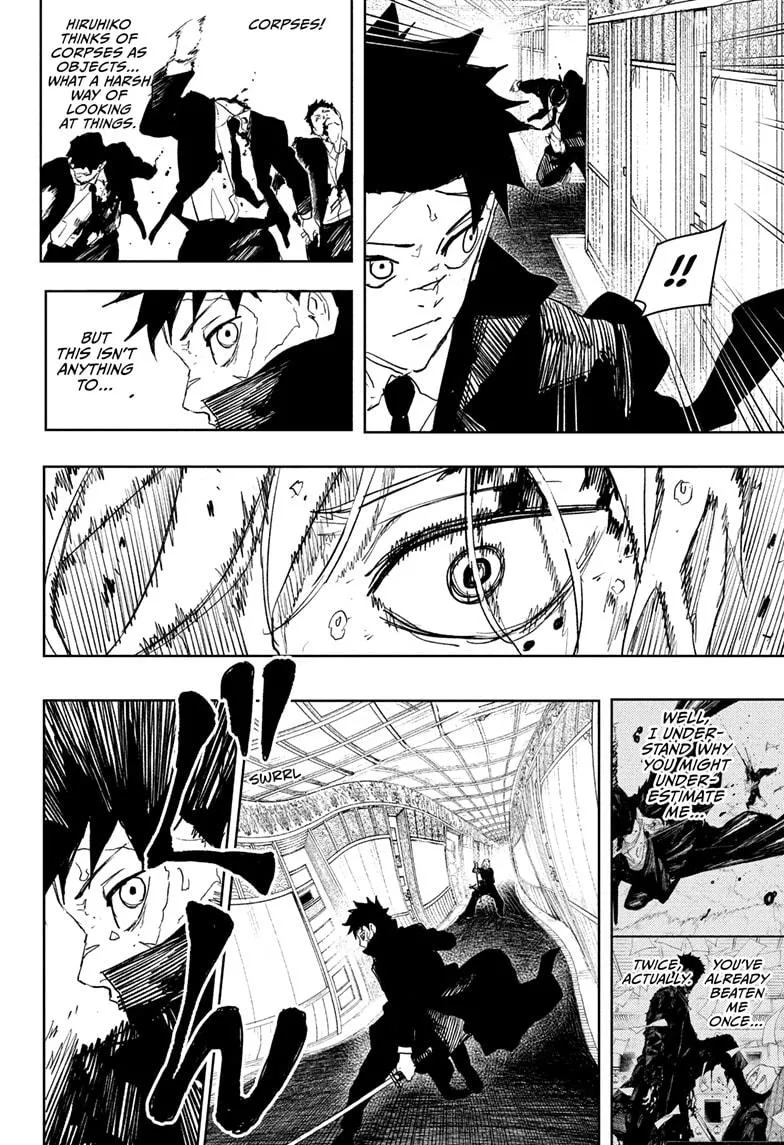 kagurabachi manga chapter 76