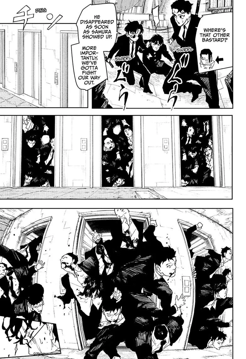 Kagura 76 manga panel