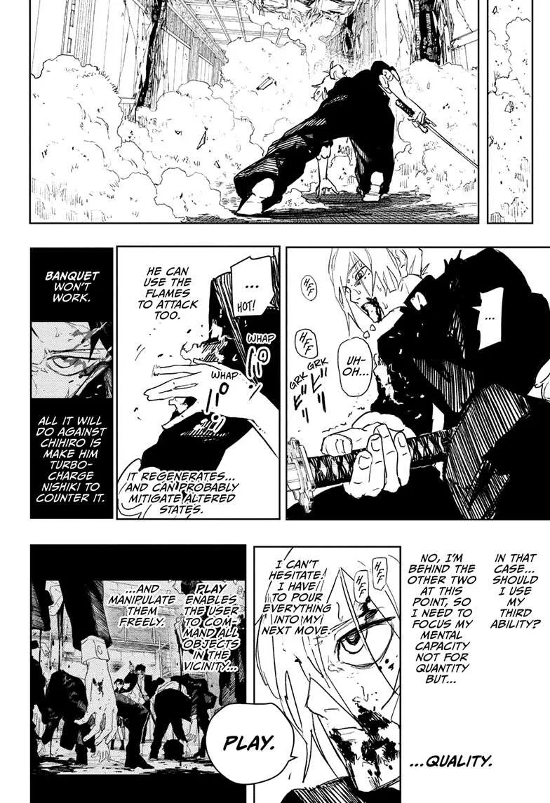 Kagura 77 manga panel