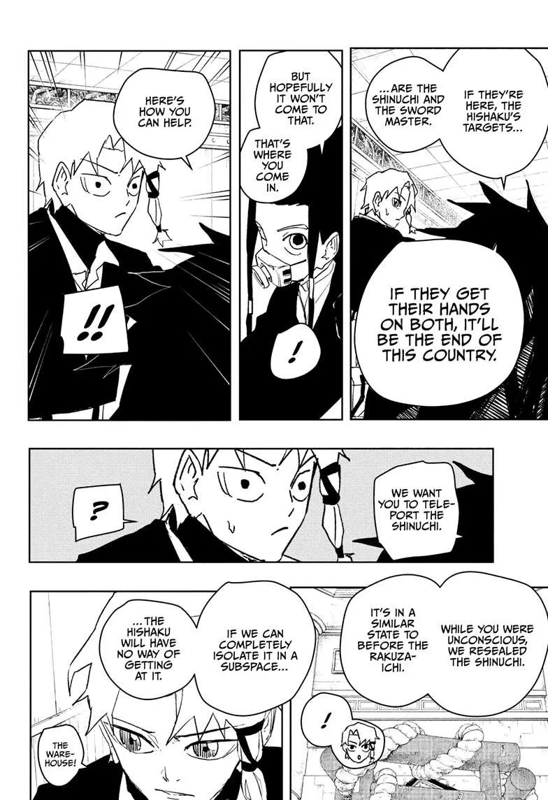 kagurabachi chapter 79 manga panel
