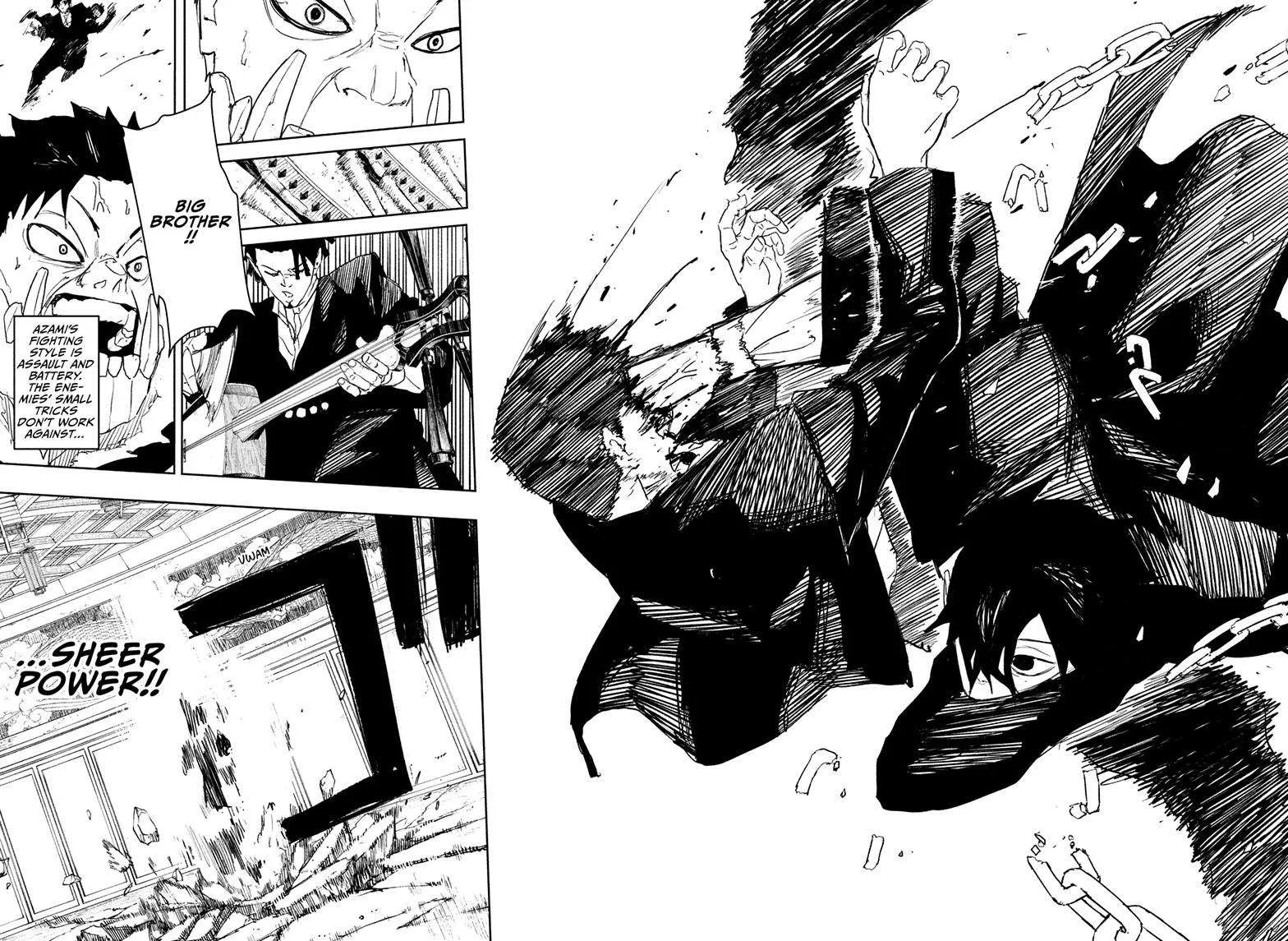 kagurabachi manga