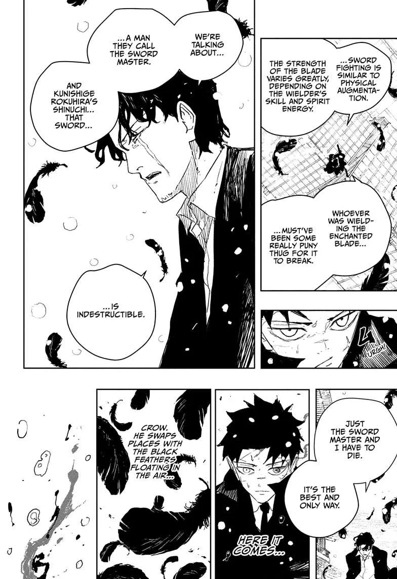 Kagura 83 manga panel