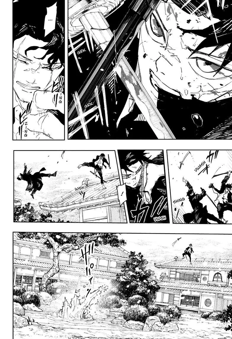 kagura manga chapter 83 page