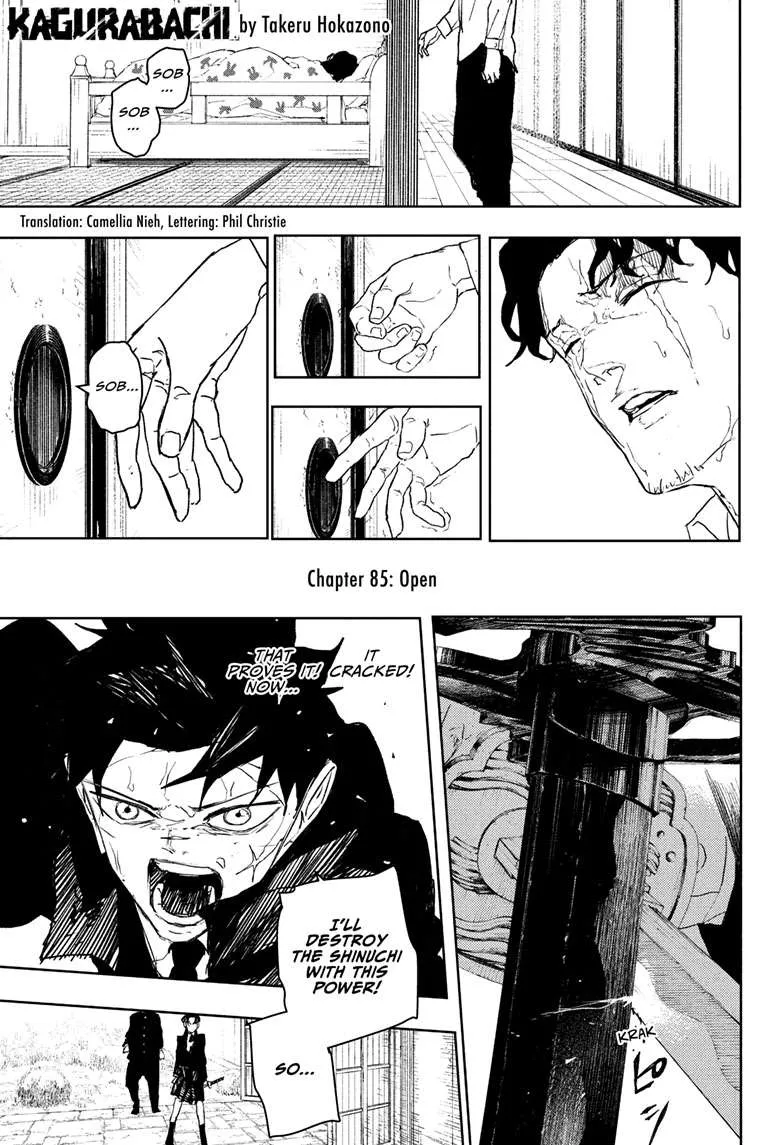 Kagurabachi Chapter 85