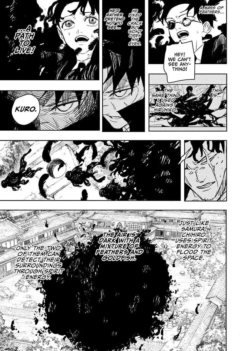 kagurabachi manga chapter 85