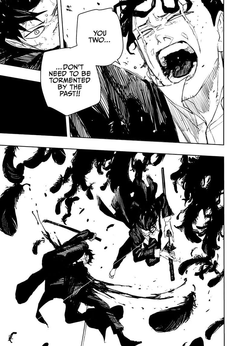 kagurabachi manga