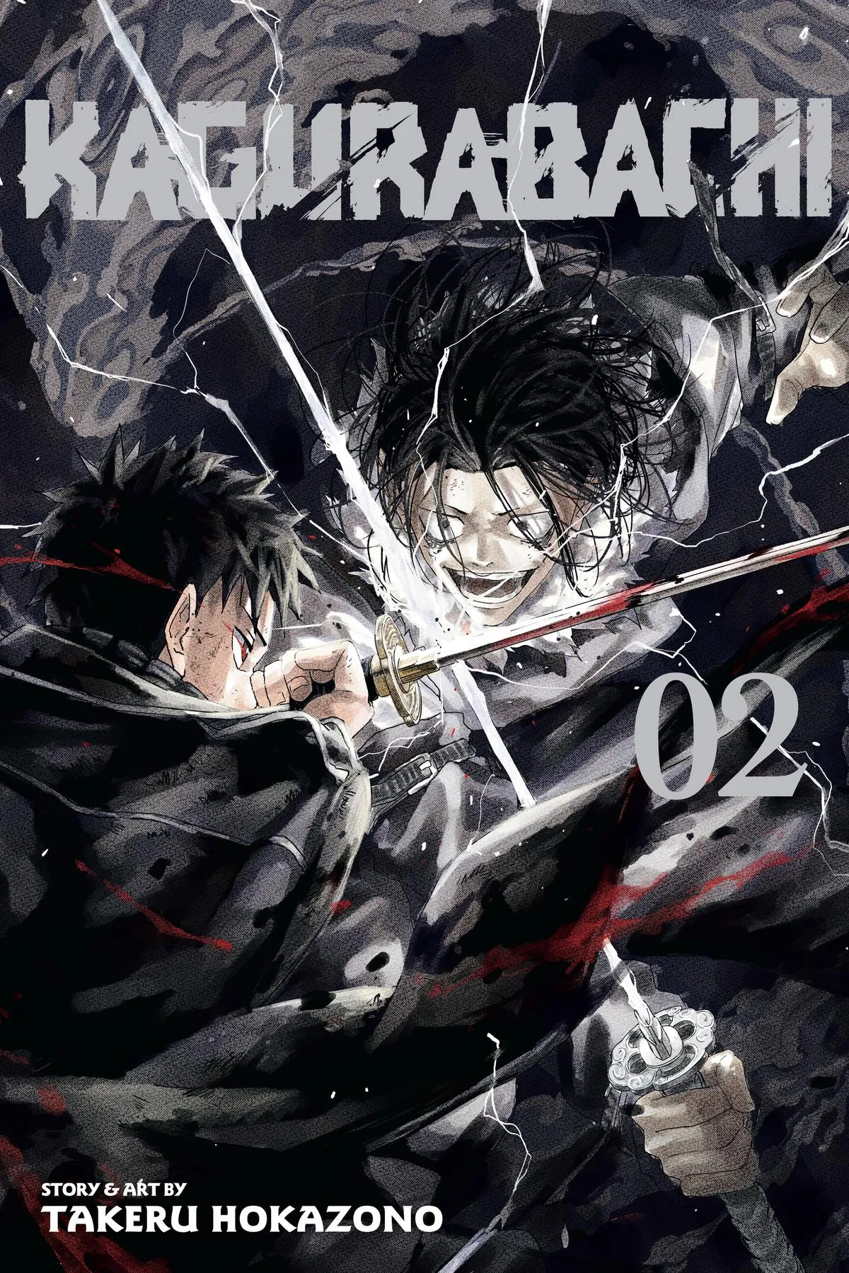 Kagurabachi Chapter 9