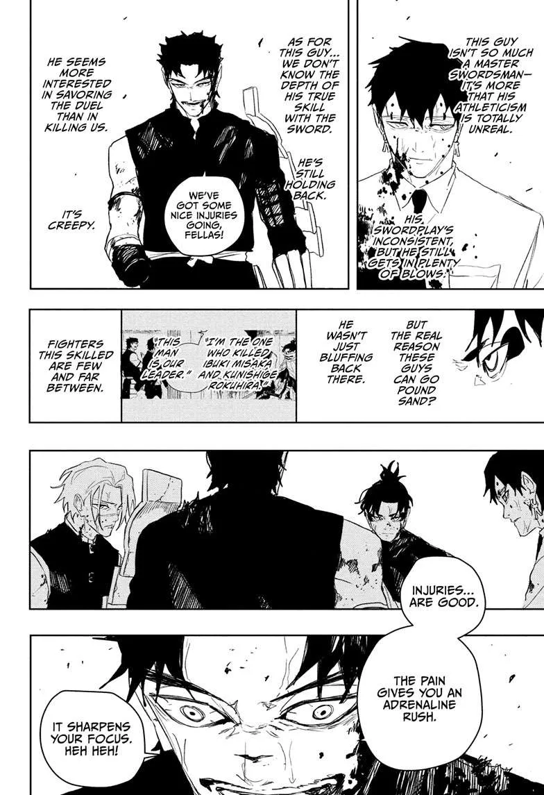 kagura manga chapter 93 page