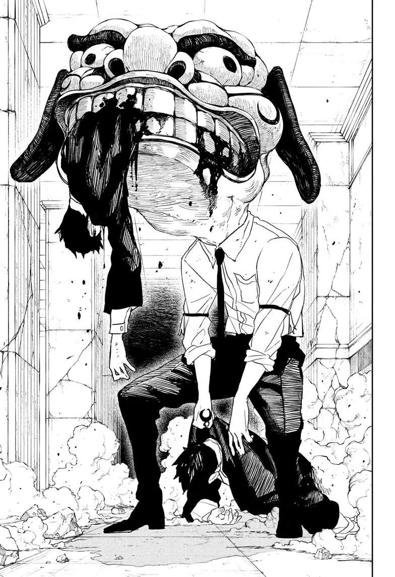 kagurabachi manga