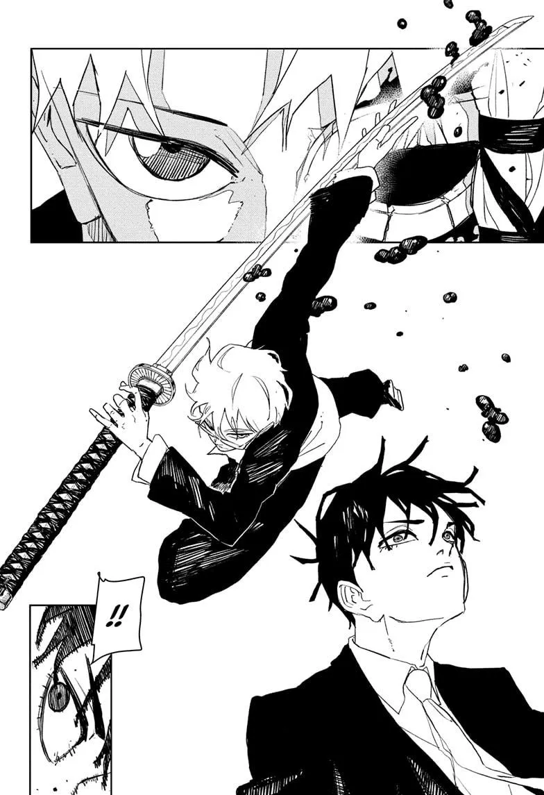 kagurabachi